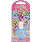 ハピネスチャージプリキュア PR72845 キッズマニキュアラメ ブルー