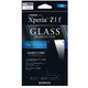LP-SO02FFGLABC [Xperia(TM) Z1 f SO-02F 保護フィルム ガラス ブルーライトカット]