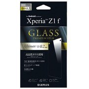LP-SO02FFGLA02 [Xperia(TM) Z1 f SO-02F 保護フィルム ガラス 0.2mm]