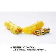 オーディオグレード ファストン端子 24k金メッキ処理 FT-210(G)