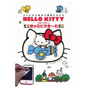 UDA-KT04　きゃらピタきーれ ハローキティと飛行機 [液晶クリーナー]