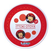 うたの☆プリンスさまっ♪マジLOVE2000％ メラミンプレート 01 一十木 音也 [キャラクターグッズ（食器）]
