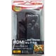 HDMI3ポートセレクター HDM-022SE