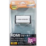 HDMIリピーター HDM-023RE