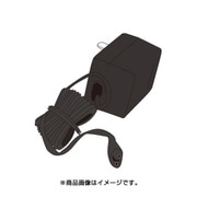 ER1610K7657M [充電アダプター]