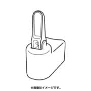 AVA28-172-W [コック(完成品)]