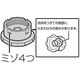 PRV-C8605D [アルカリ整水器用 泡沫用つぎてA]