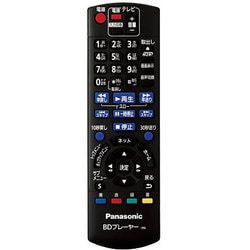 ★Panasonic ブルーレイプレイヤー【送料無料】【即発送】即購入可能です❤️ ヨドバシ.com - パナソニック Panasonic N2QAYB000724