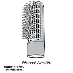 EHKA20WH7617 [毛先キャッチブローブラシ（白）]
