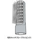 EHKA10PH7617 [毛先キャッチブローブラシ（ピンク）]