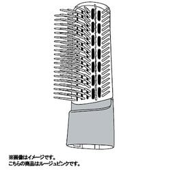 EHKN94RP7617 [ワイドブローブラシ（ルージュピンク）]