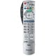 テレビ用リモコン EUR7660Z10