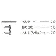 テレビ用 転倒 落下防止部品 TXFKL01NTUJA