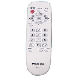 ヨドバシ.com - パナソニック Panasonic EUR648050 [テレビ用リモコン