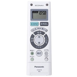 ヨドバシ.com - パナソニック Panasonic HK9479MM [エコナビ 12V