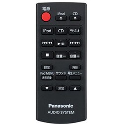 パナソニック Panasonic N2QAYC000066 - ヨドバシ.com