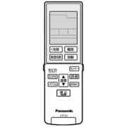 CWA75C3956X [エアコン用リモコン リモコンホルダー付き]