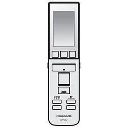 ヨドバシ.com - パナソニック Panasonic CWA75C3681X [エアコン用リモコン] 通販【全品無料配達】