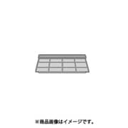 FBV1580475 [フィルター]