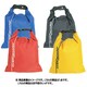 OB1031R [1L ドライポーチ レッド]