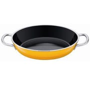 サービングパン24cm クレイジーイエロー S1924173301