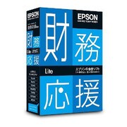 OEN18LY [財務応援Lite スタンドアローン版 Ver.9.0]