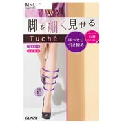 ストッキング シースルー 389 ナチュラルベージュ02ML TU280