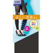 レギンス10分丈ブラックML TUF55E