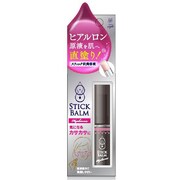 スティックバーム ヒアルロン [美容液]