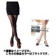スタイリングシャドー ML090 143-1341
