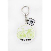 弱虫ペダル ロードバイクラバーキーホルダー 東堂尽八 [東堂尽八]