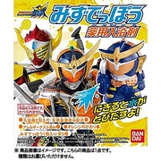 薬用入浴剤 仮面ライダー ガイム [みずでっぽう薬用入浴剤 仮面ライダー鎧武]
