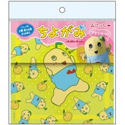 千代紙 ふなっしー ちよがみ ブッシャーセット