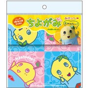 千代紙 ふなっしー ちよがみ ヒャッハーセット