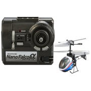 RC 赤外線ヘリコプター ナノファルコンα メタリックブルー