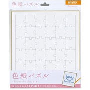WP-001 [ジグソーパズル 色紙パズル 36ピース]