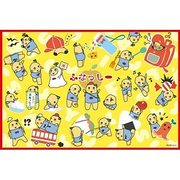 ふなっしー レジャーシートS [ふなっしーグッズ]