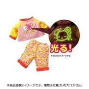 ぽぽちゃん 一緒にねんねの光るパジャマ [ぽぽちゃん・ちいぽぽちゃん兼用 着せ替えシリーズ 2歳以上]