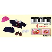 ポポチャン 「あたしがせんせい！」ようちえんごっこセット
