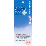 アノンプラスコーワミルク100mL [乳液]