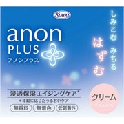 アノンプラスコーワクリーム 40g [薬用クリーム]