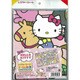 レジャーシート ハローキティ(L) [2～3人用]