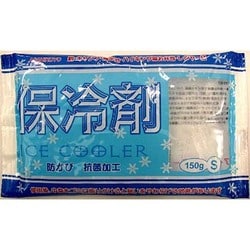 IC01 [ベーシック 保冷剤 150g]