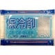IC03 [ベーシック 保冷剤 500g]