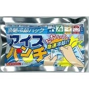 瞬間冷却パック アイスパンチ IC20