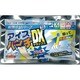 瞬間冷却パック アイスパンチ DX IC21