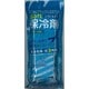 保冷剤 6連タイプ(切って使える） [アウトドア 保冷剤]