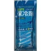 保冷剤 6連タイプ(切って使える） [アウトドア 保冷剤]
