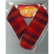首あったかウォーマー レッド