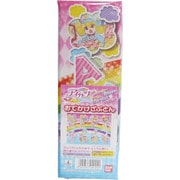 アイカツ！ おでかけざぶとん [26×35×厚さ0.8cm]